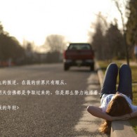 香港今晚开奖号码结果
